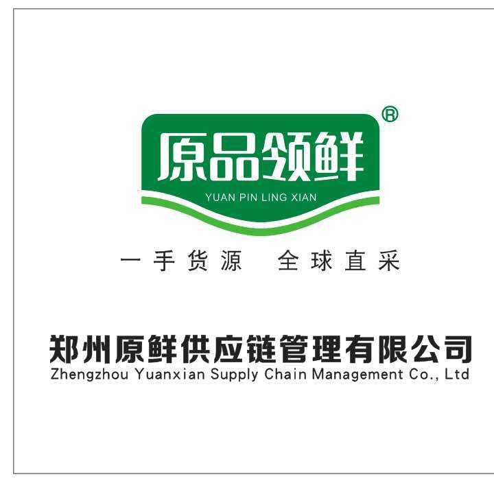 郑州原鲜–谢明飞-连锁餐饮食材解决方案