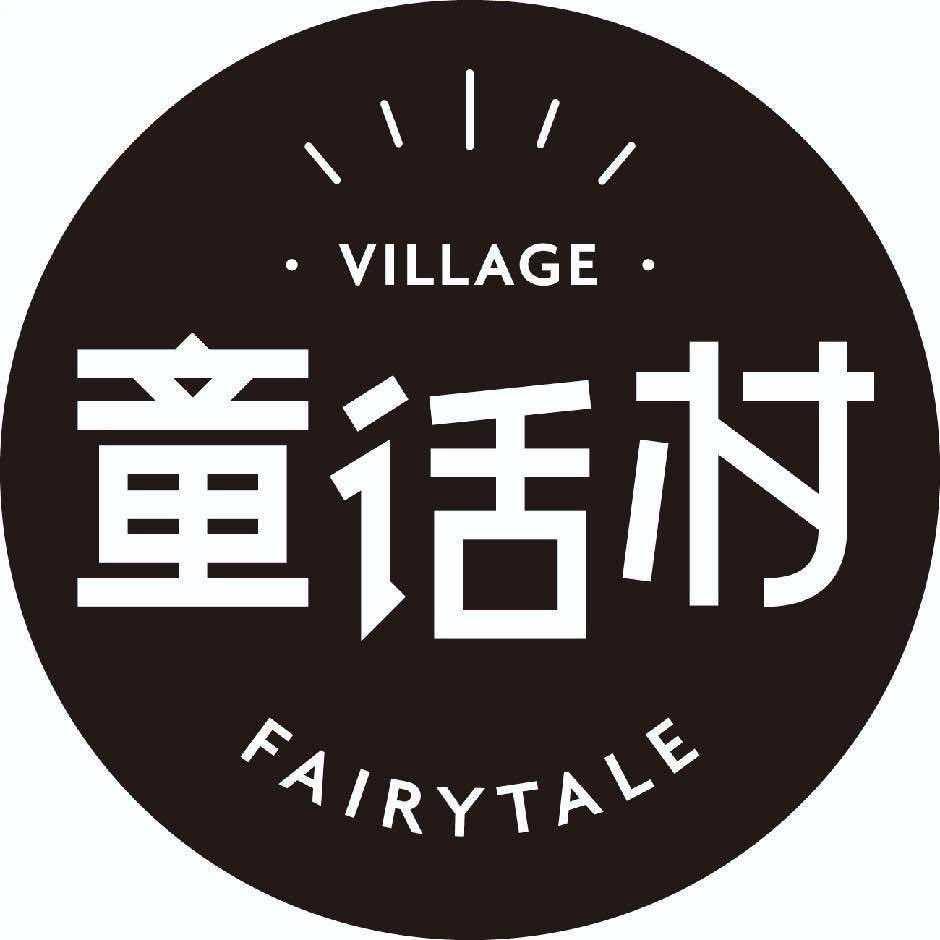 宝贝当家·童话村童鞋(柳絮路店)