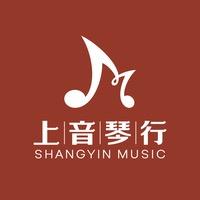上音琴行-音乐中心