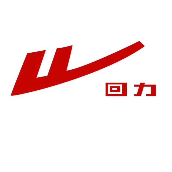 国潮回力