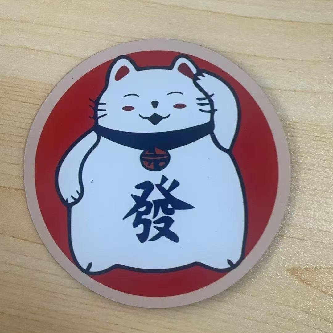 深圳市富康源建筑业务号