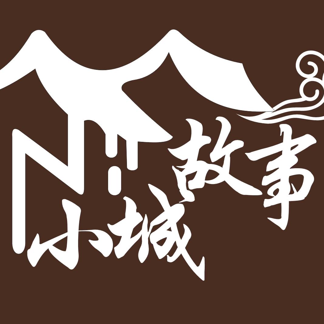 小雨小城故事spa会馆(信阳店)