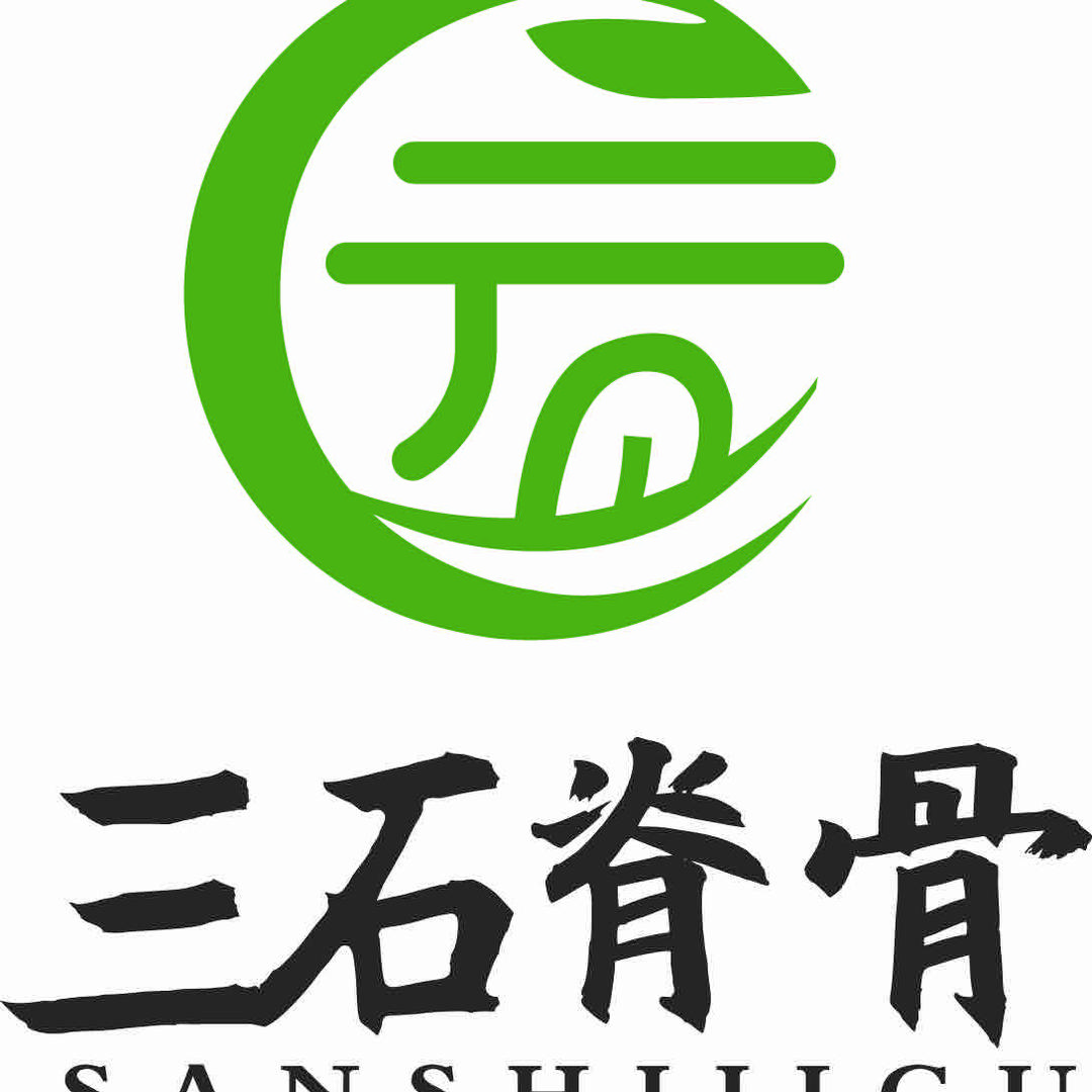 商丘三石脊骨官方号