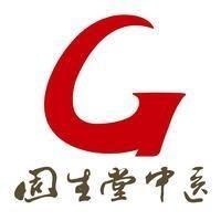 固生堂中医（白云店）