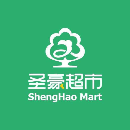 圣豪超市（棣新一路店）