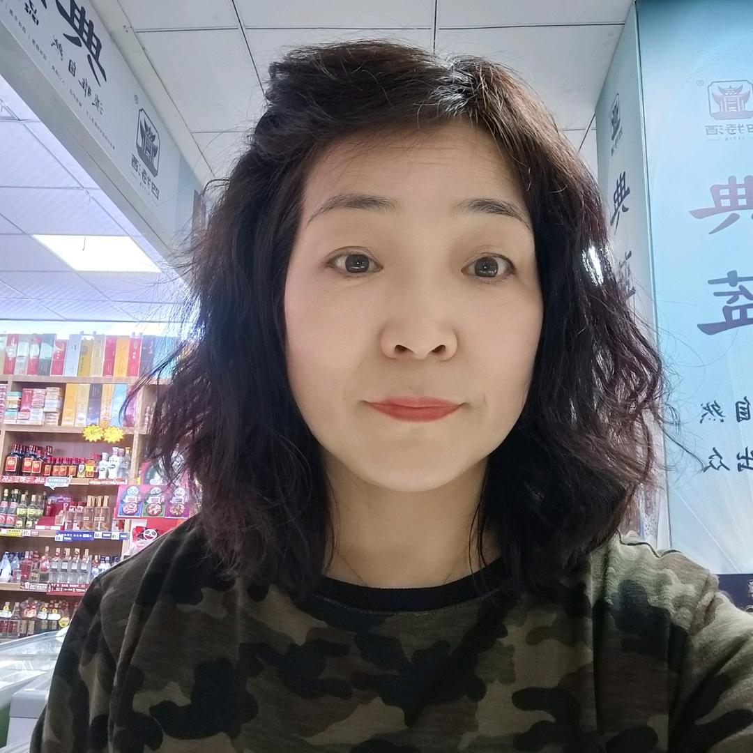 木子丽姐(13:20直播)
