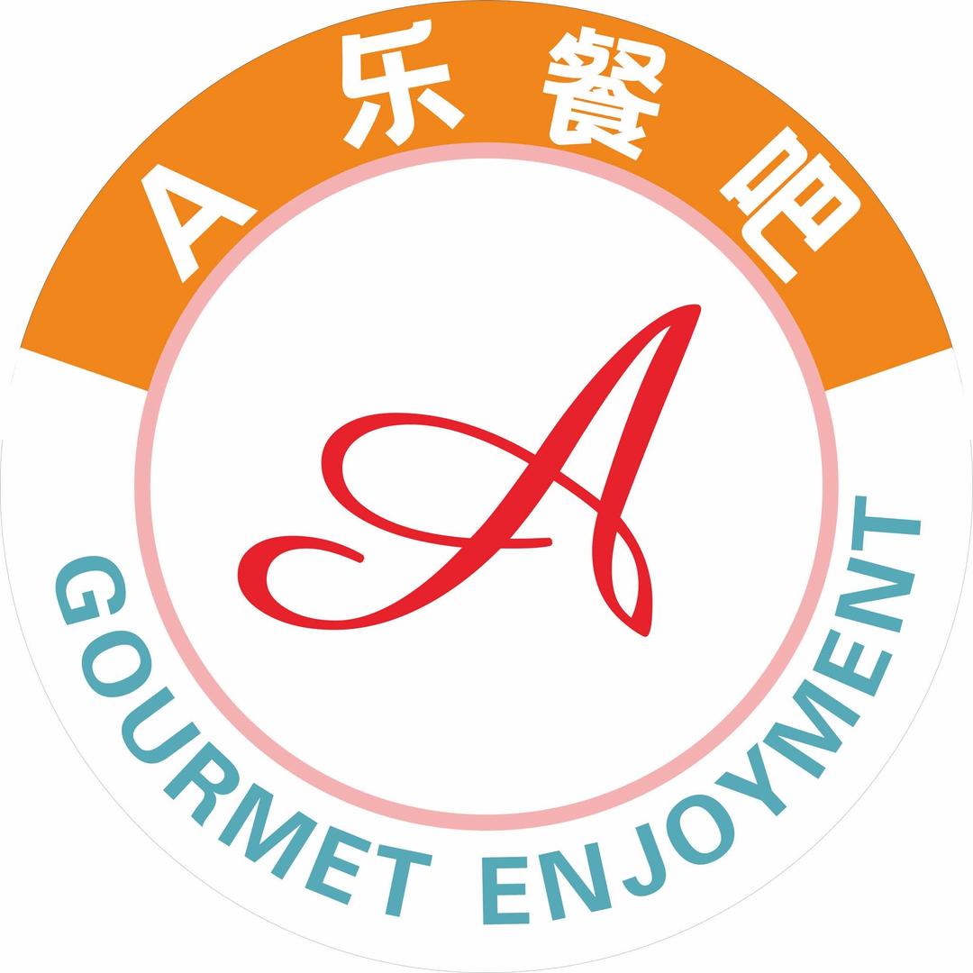 A乐餐吧