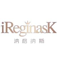 汭格纳斯保健美容养生馆