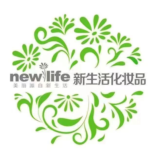 新生活化妆品康美体验馆(招联路店)