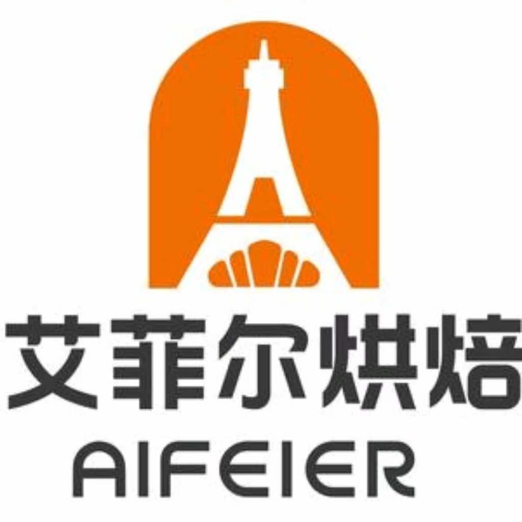艾菲尔烘焙坊
