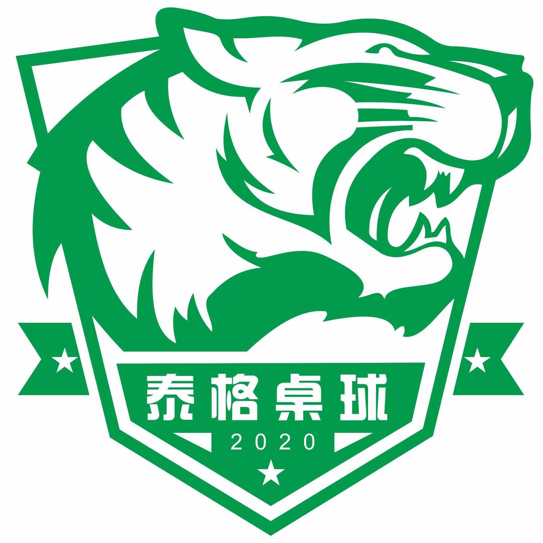 泰格桌球俱乐部官方号