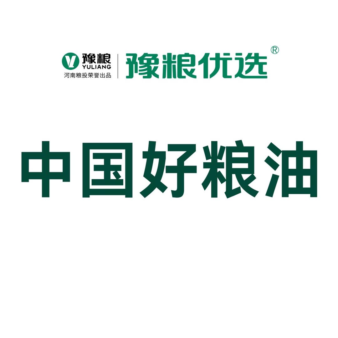 中国好粮油