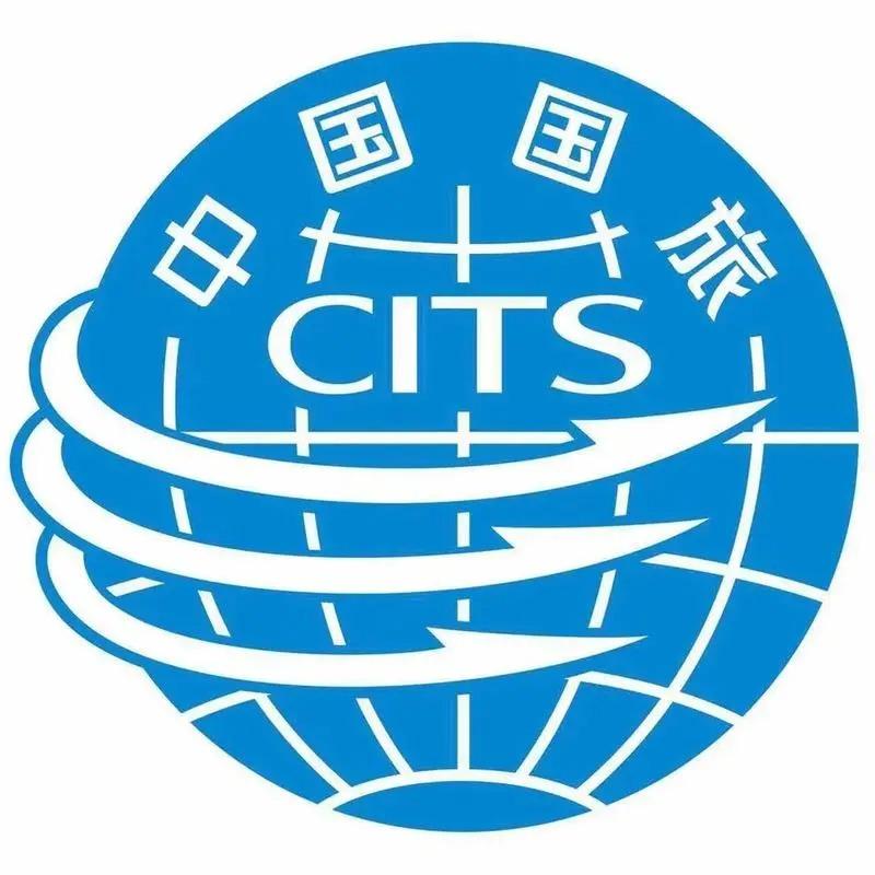 国旅环球北京国际旅行社