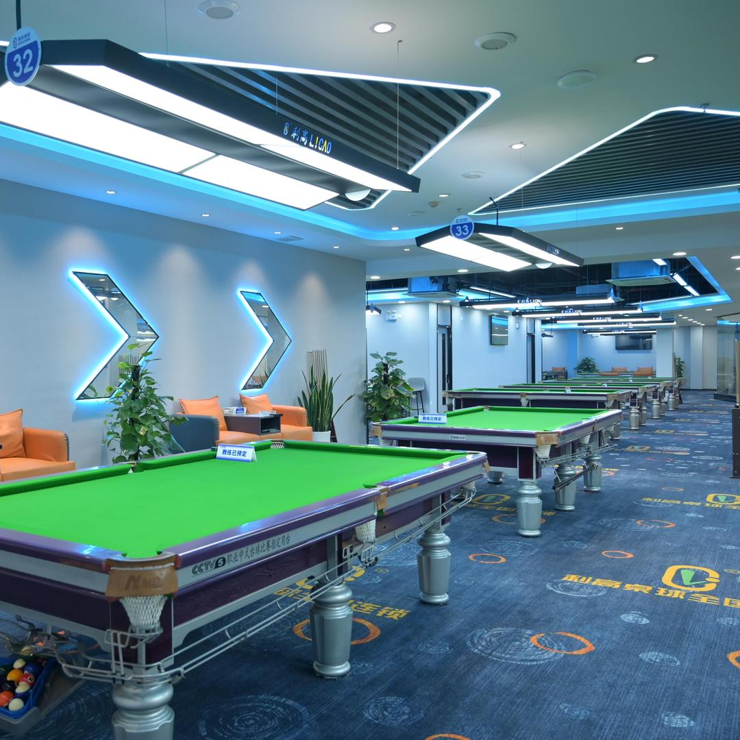 利高桌球容桂天佑城店