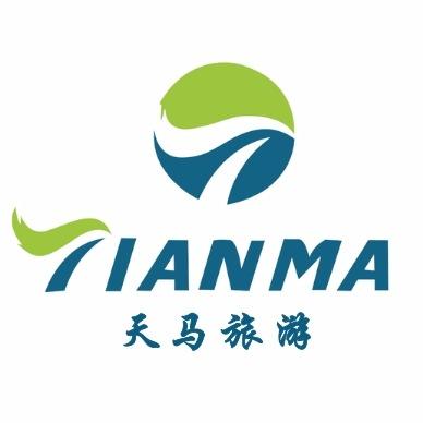 天马国际旅游有限公司