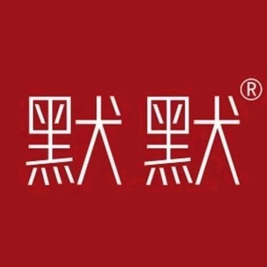 五莲劲仪植物养发馆