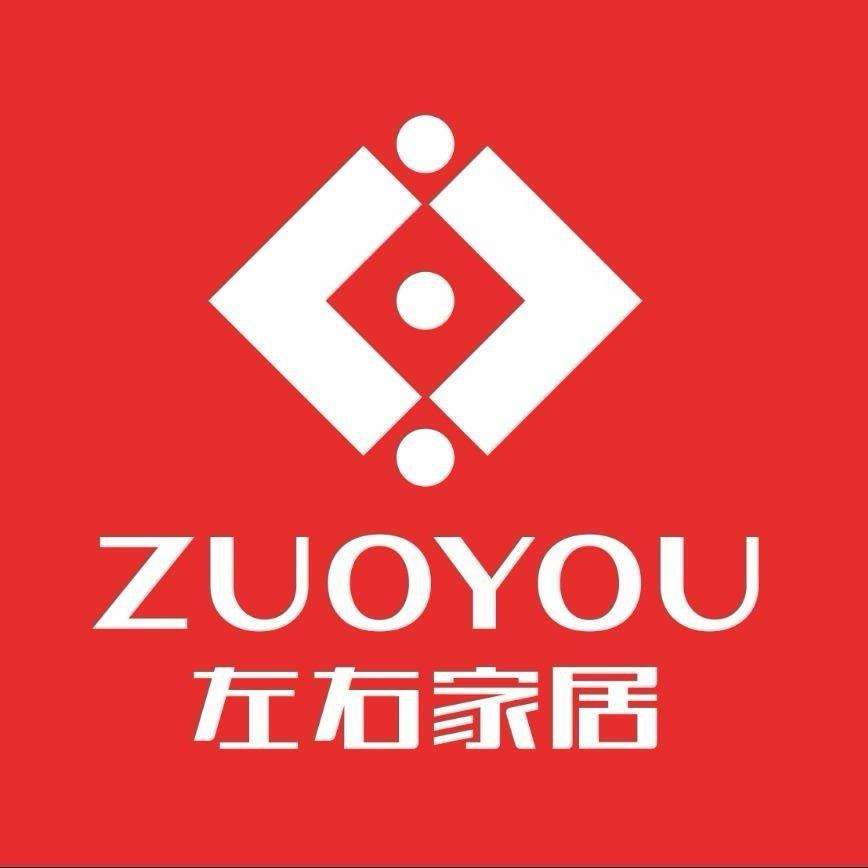 鸠江区丽琴家居经营部