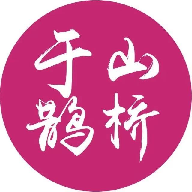 福州天赐服务有限公司