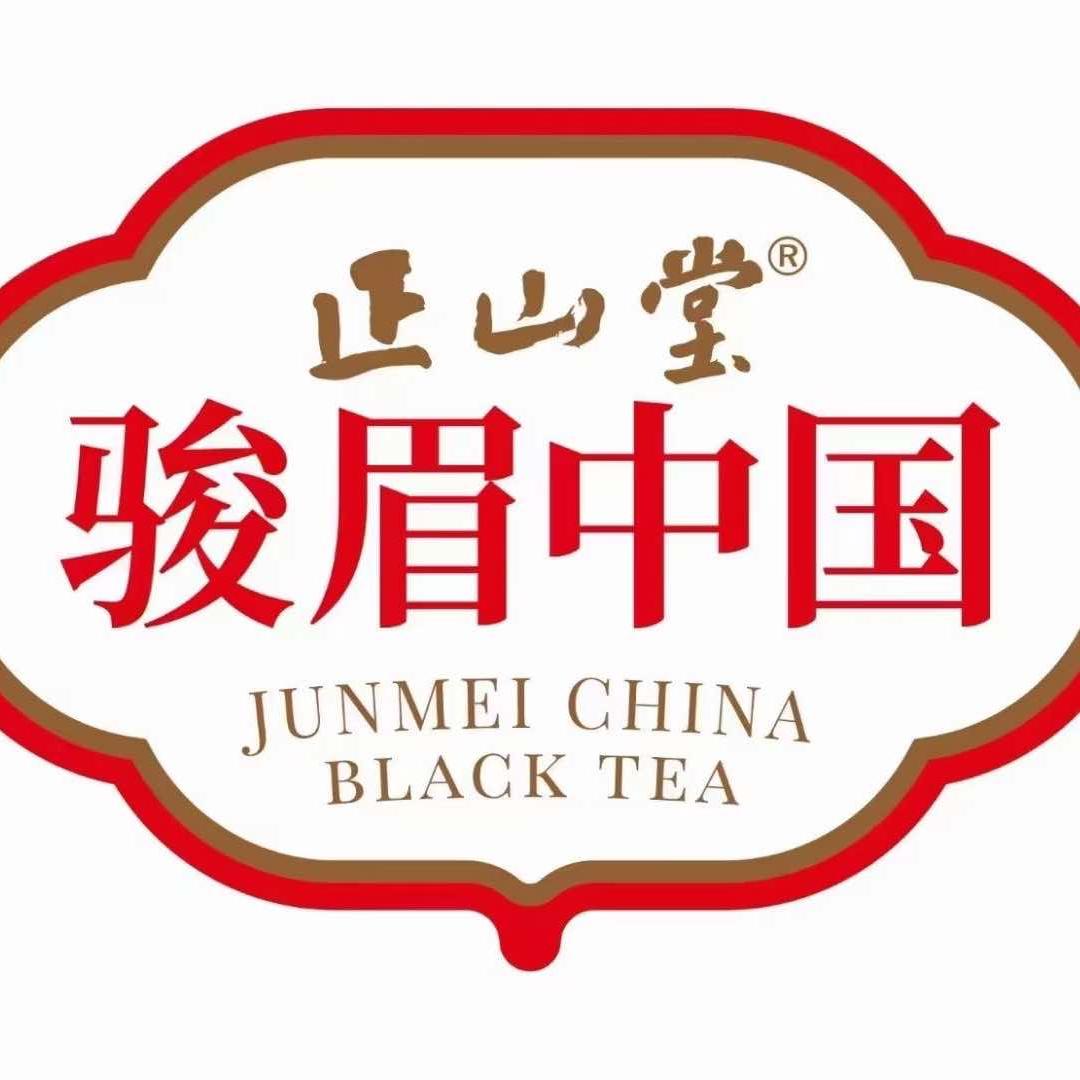 骏眉中国官方号（德州店）