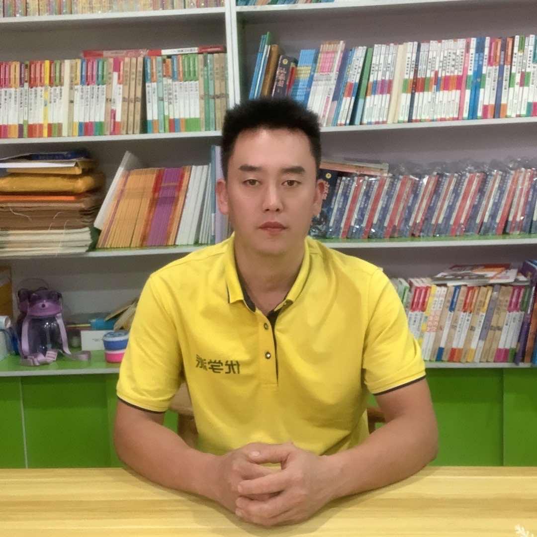 汤阴县优学派电器店