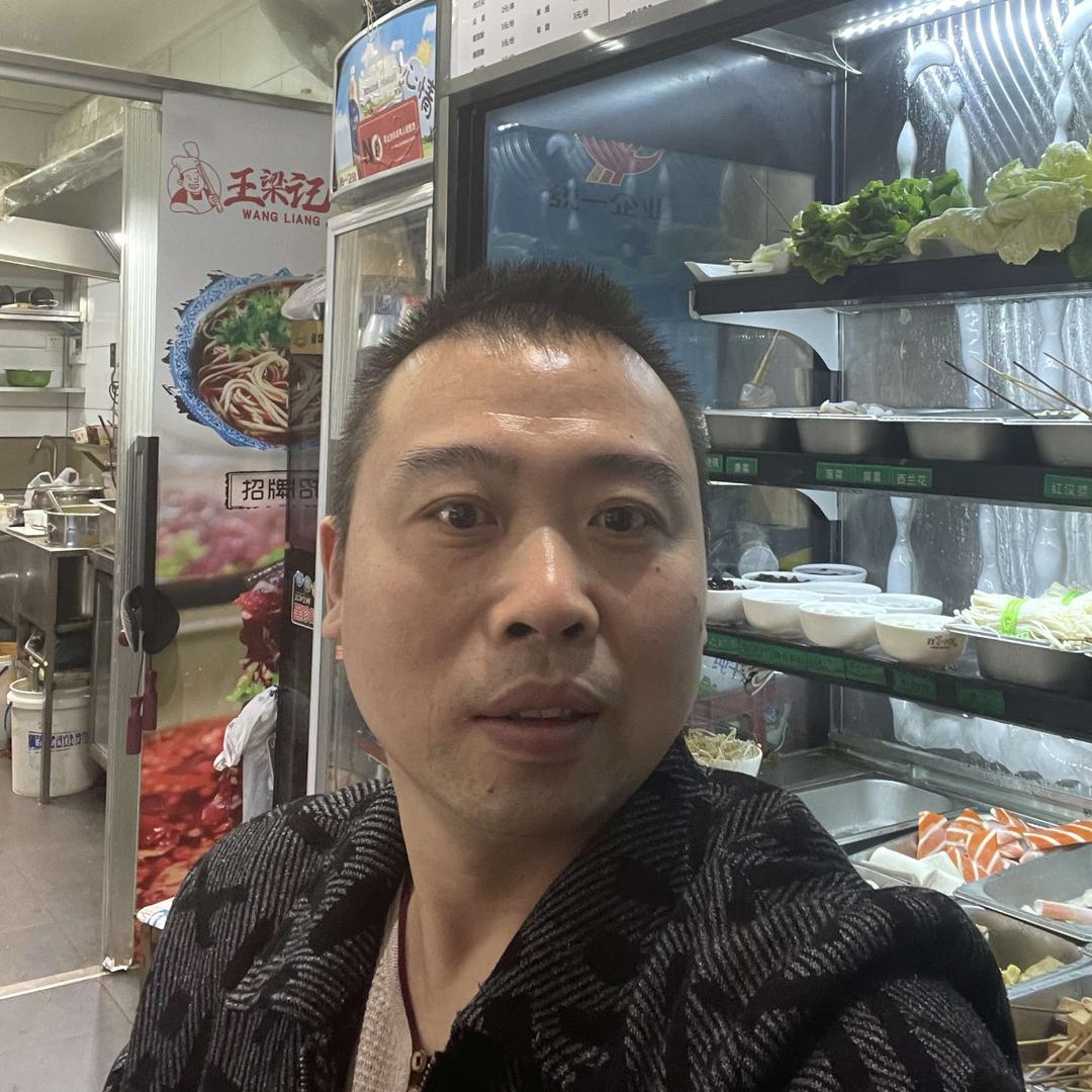 王梁记新派麻辣烫(总店)官方号