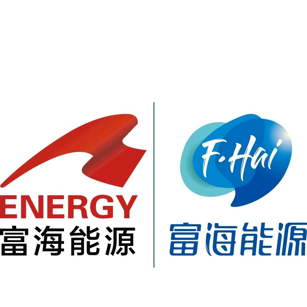 富海能源德城区加油站