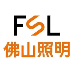 广州花都区佛山照明总代理