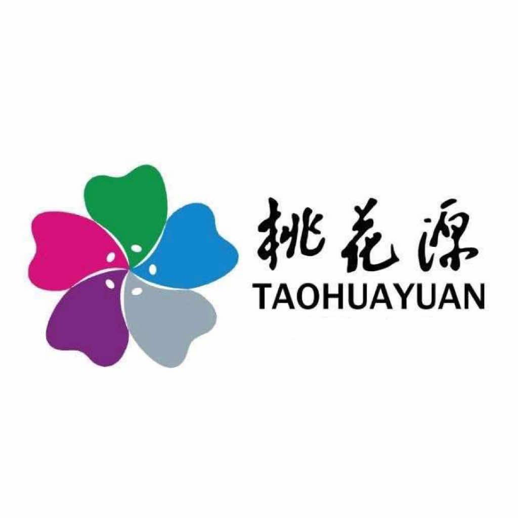 湖南常德桃花源景区