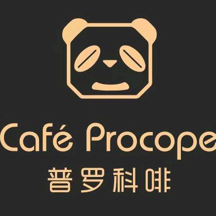 普罗咖啡