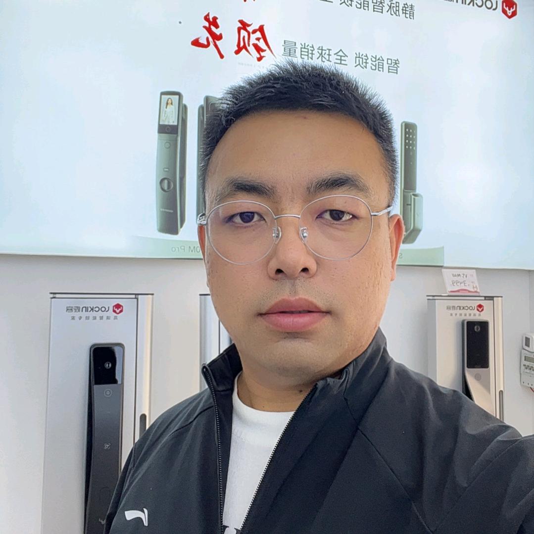 卖锁老弟(鄂尔多斯LOCKIN)