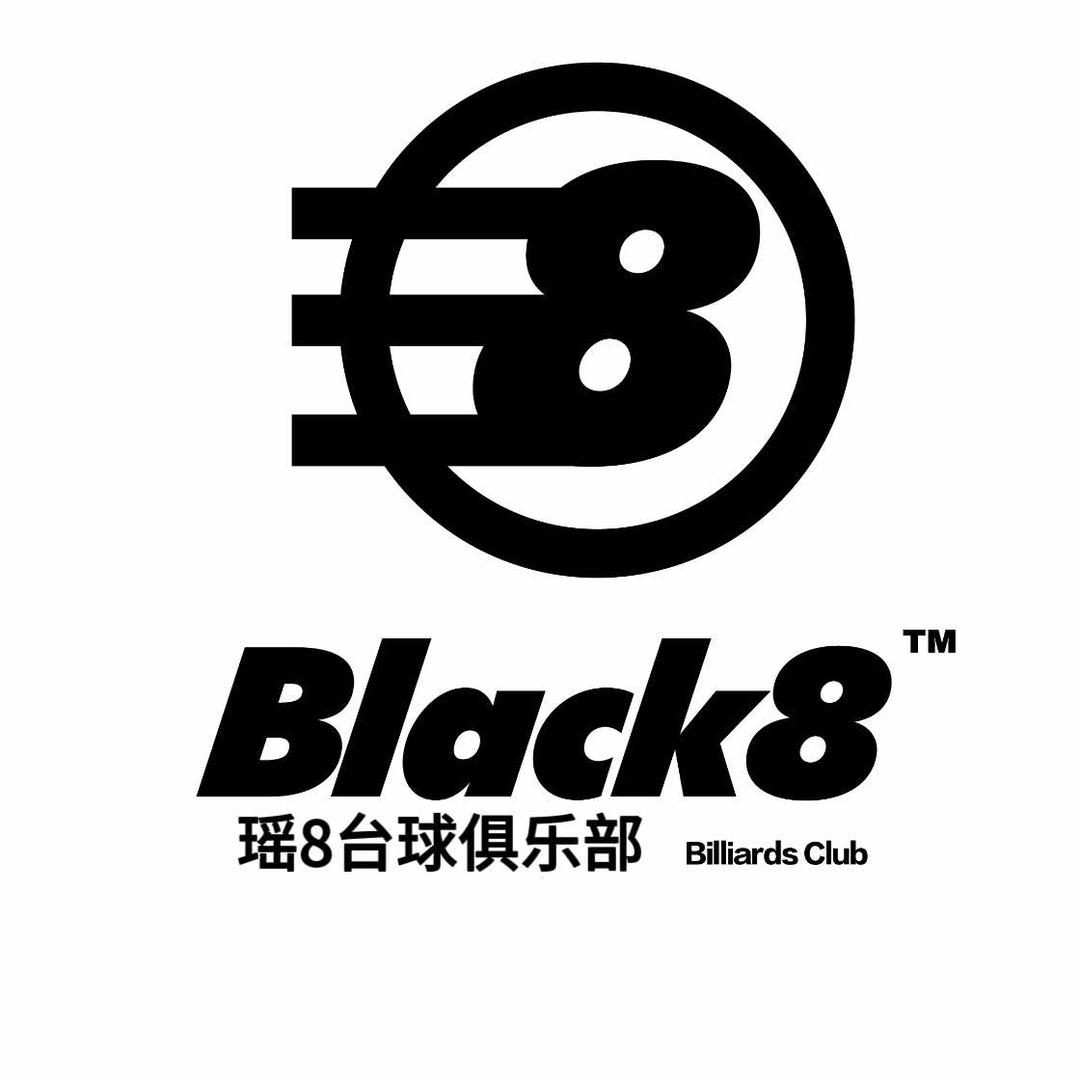 江华瑶八台球俱乐部官方号