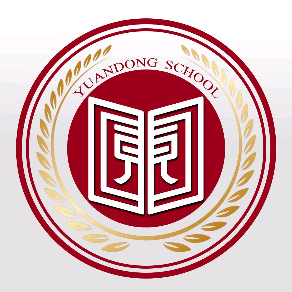 西安远东补习学校