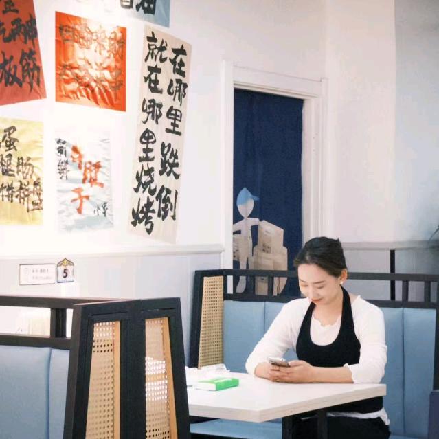 讷河市鹤岗小串