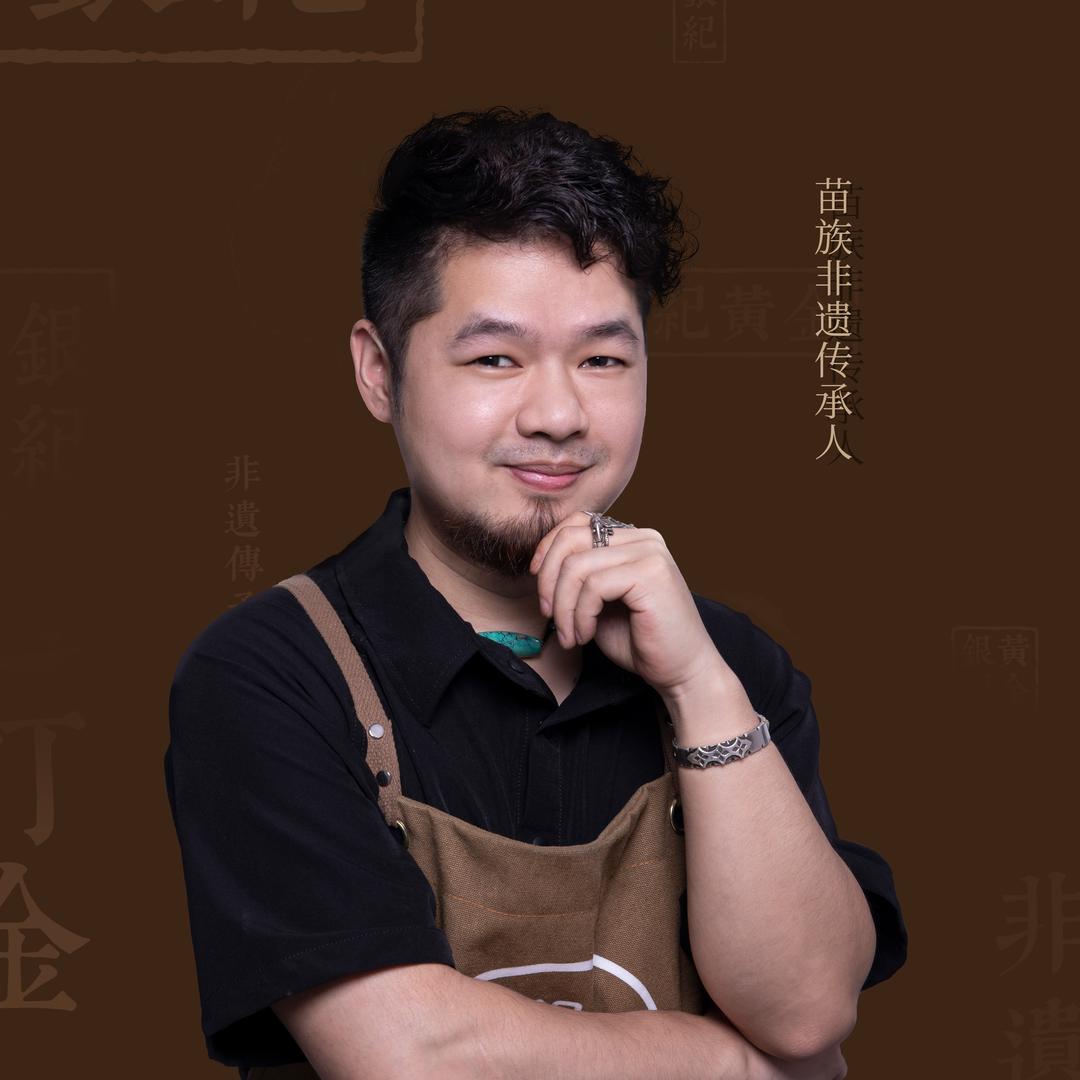 银纪黄金李师傅（水贝店）