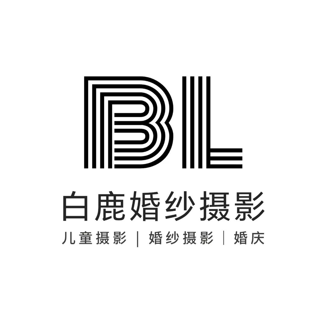 白鹿映像摄影机构官方号