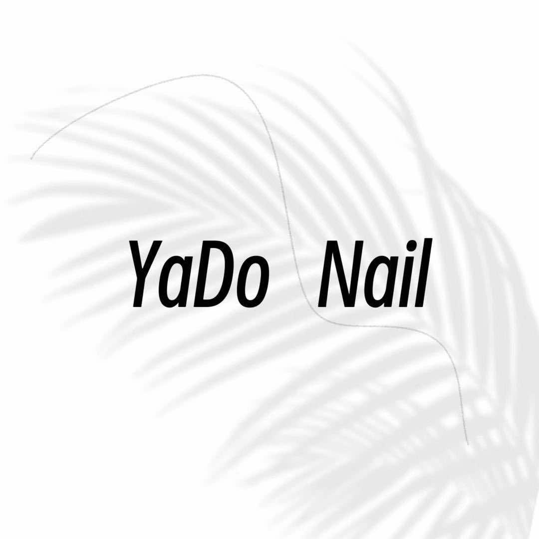 雅朵美甲美学（预约号）