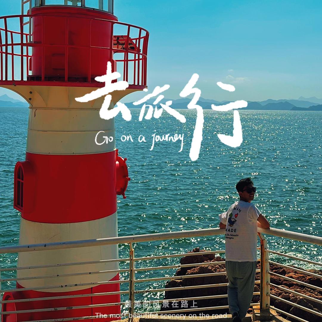 在合肥开火锅店的童掌柜