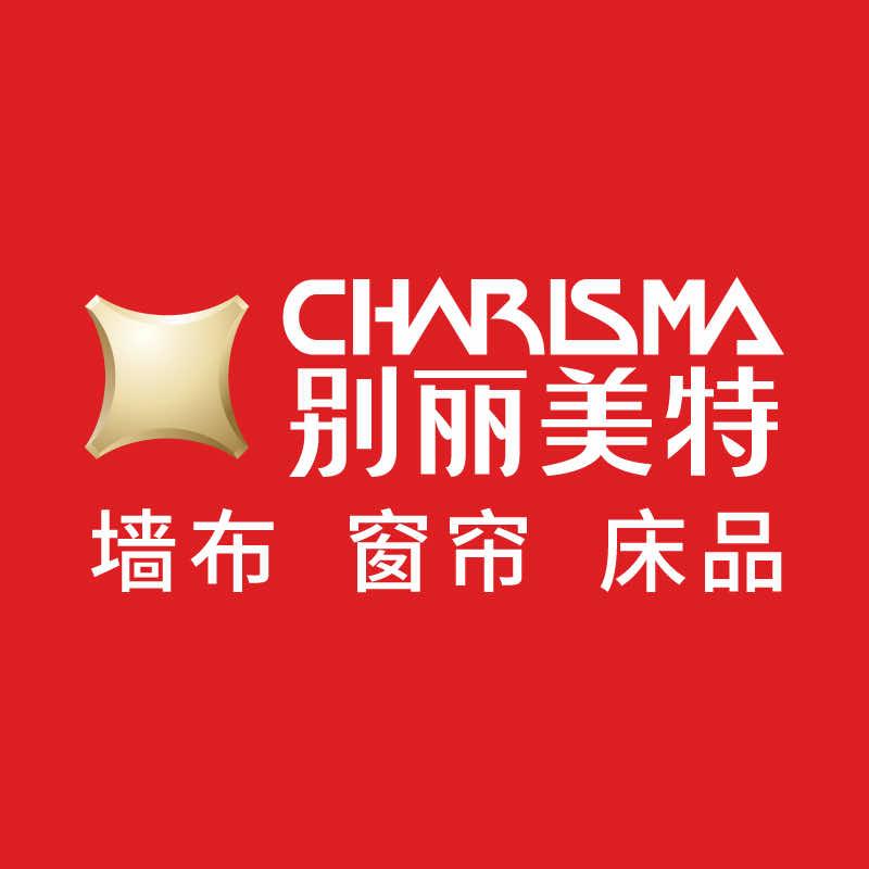 别丽美特墙布窗帘-济南店