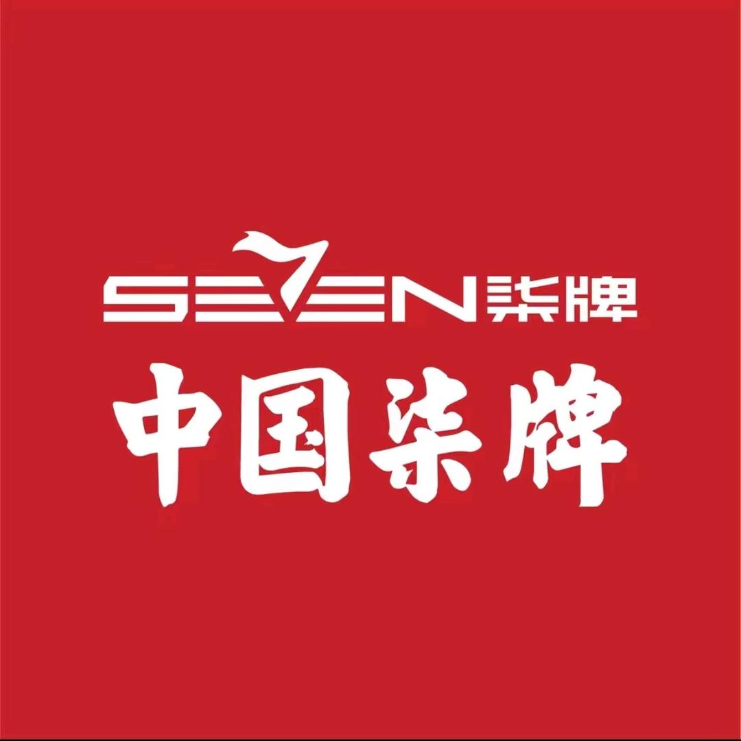 贵州柒牌男装旗舰店