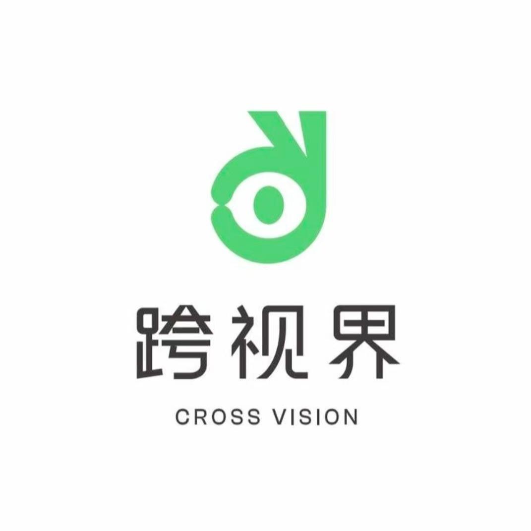 跨视界护眼中心(西雅苑二店)