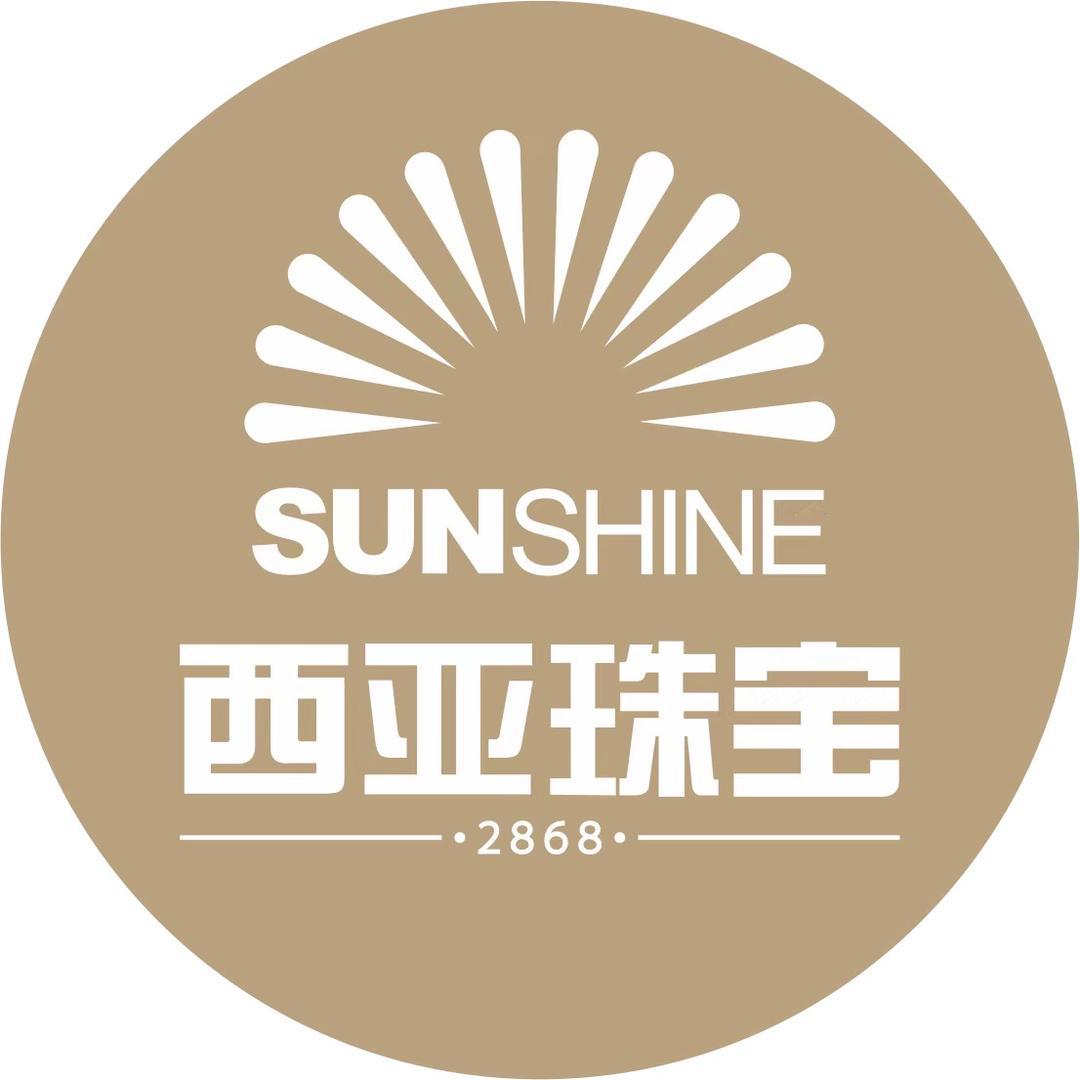 和悦西亚珠宝银银