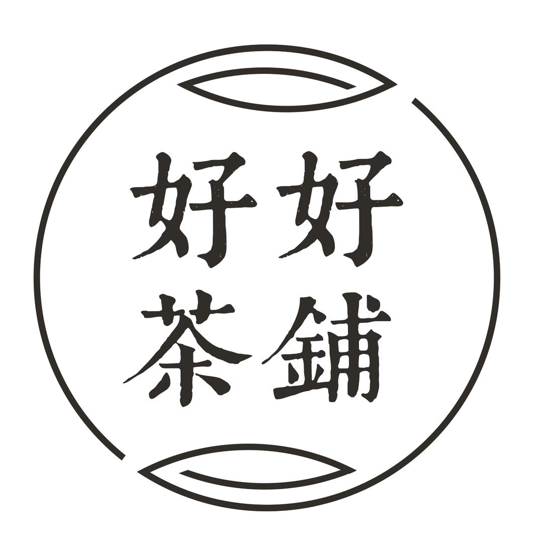 好好茶铺主理人-郅旭阳