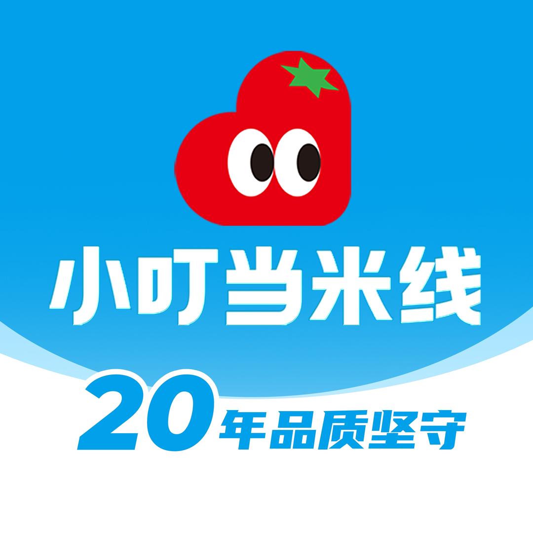 小叮当米线·炸串（东环店）