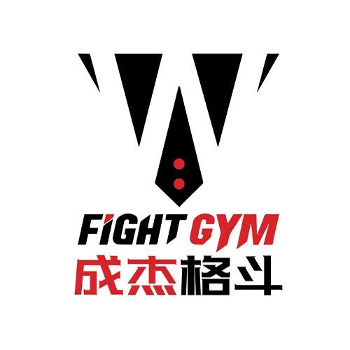 成杰格斗(建设路店)