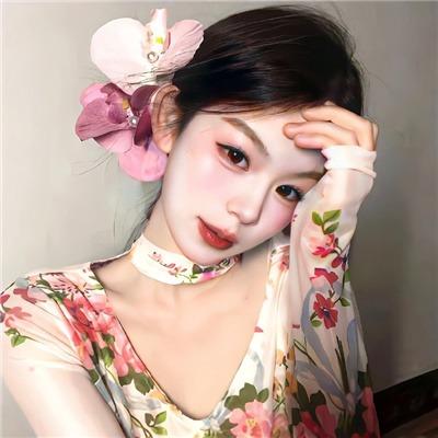 天真.极闵
