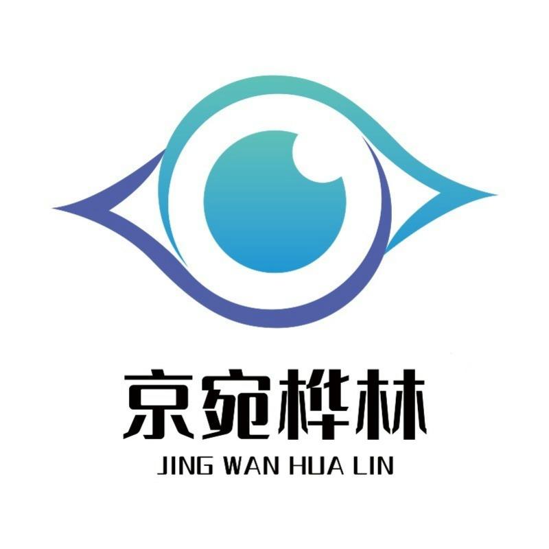 南阳桦林眼视光