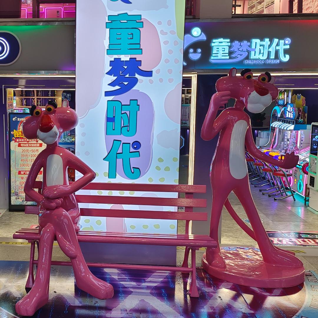 童梦时代·儿童乐园(汉滨区店)官方号