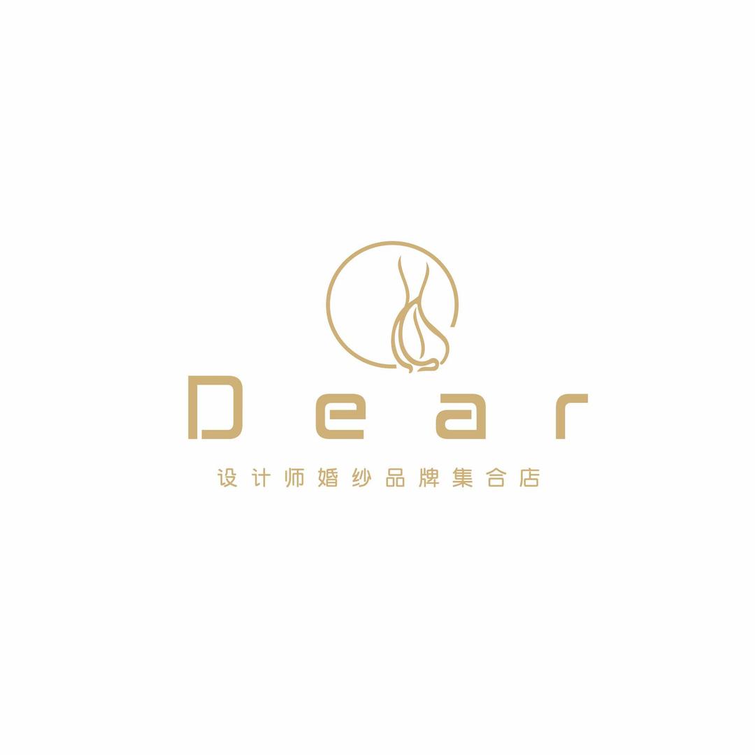 Dear婚纱礼服轻奢馆(霞浦店)官方号