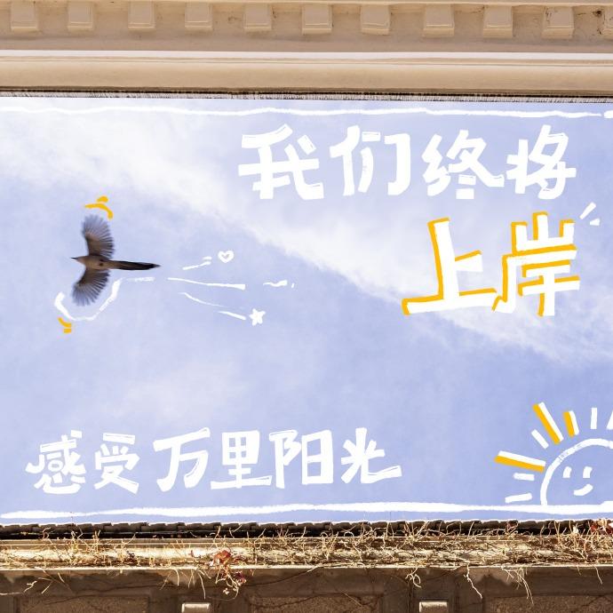 龙润茶专卖店(蒲林街店)二号