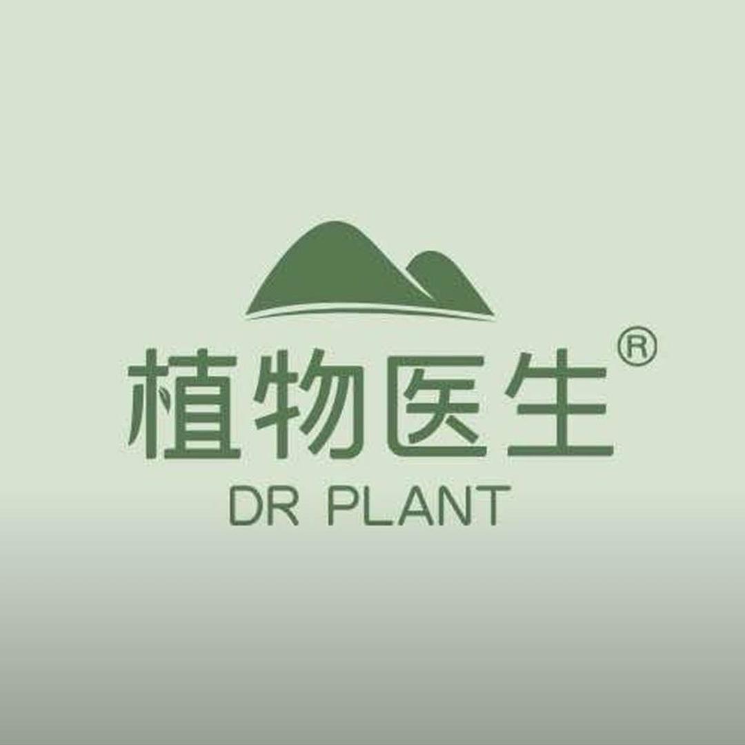植物医生（正阳店）
